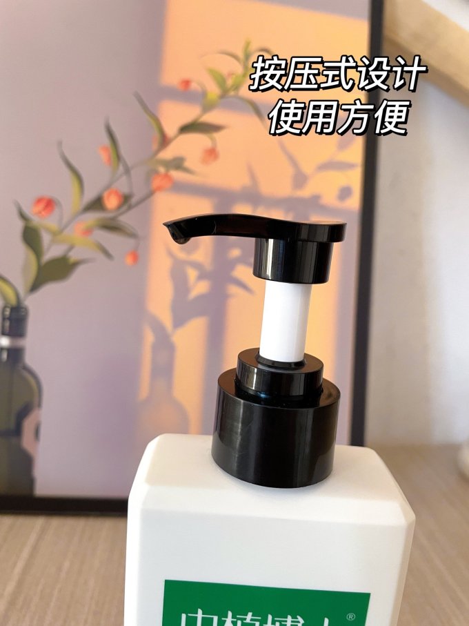 洗发产品