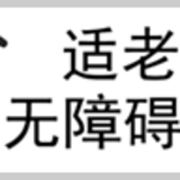 手机满8999减501元（15Pro 256/Max 256黑蓝）用户登录