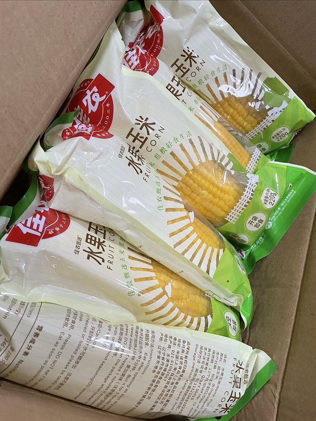 又香又甜的即食玉米🌽