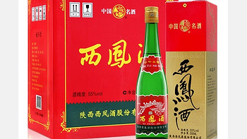 西凤酒拼单