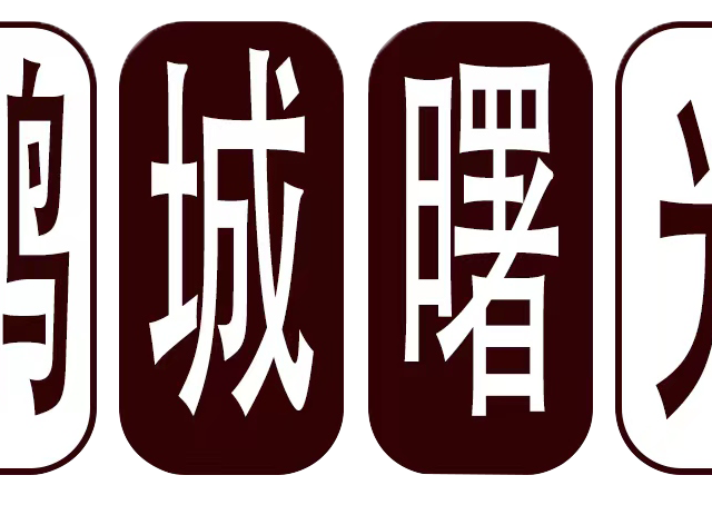 买鲍鱼需要注意什么，为什么要买干鲍鱼，干鲍鱼的好处。