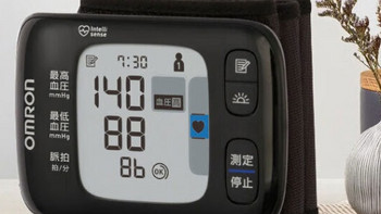 欧姆龙（OMRON）HEM-6232T手腕式血压测量仪