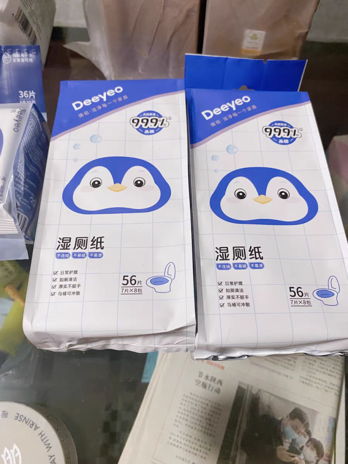 小仓熊纸品湿巾