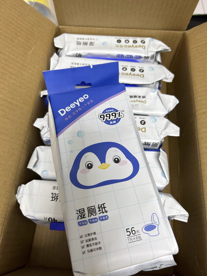 小仓熊纸品湿巾