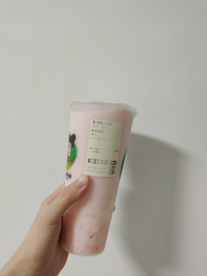 京觅其他水果