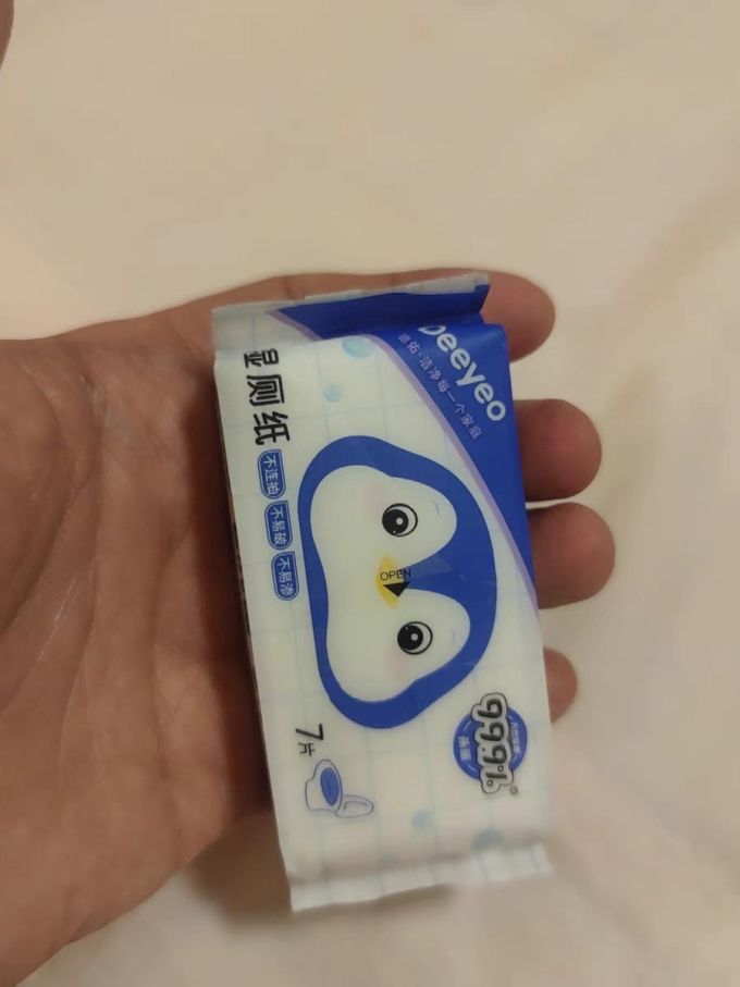 德佑湿厕纸
