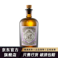 好价汇总：双十一精品朗姆和其他洋酒推荐