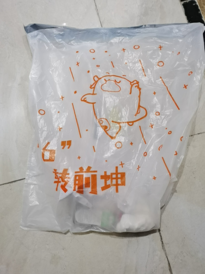 e洁垃圾袋
