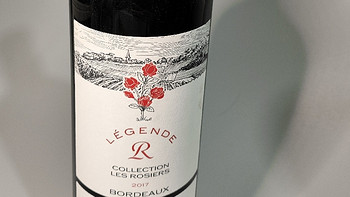 双十一，为美好生活干杯：拉菲罗斯柴尔德传奇波尔多红酒赤霞珠干红葡萄酒