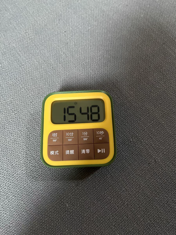 乐维纳闹钟
