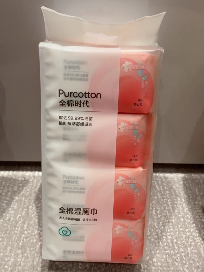 纸品湿巾