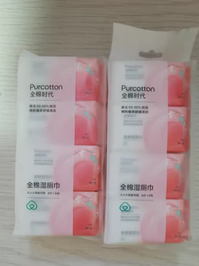 纸品湿巾