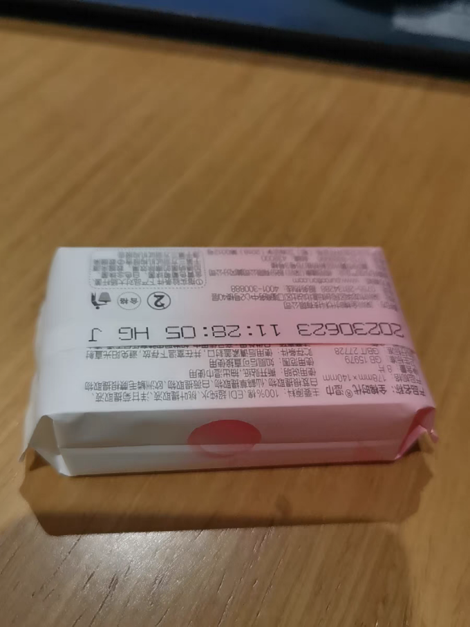 纸品湿巾