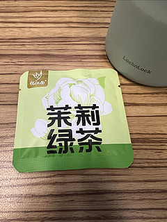 20块钱15包的口粮茶——忆江南茉莉绿茶茶包