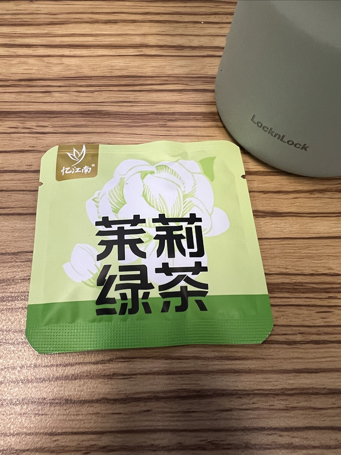 忆江南茶类