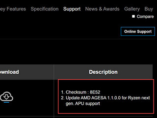 技嘉推出AGESA 1.1.0.0：全面支持AMD新一代Ryzen APU