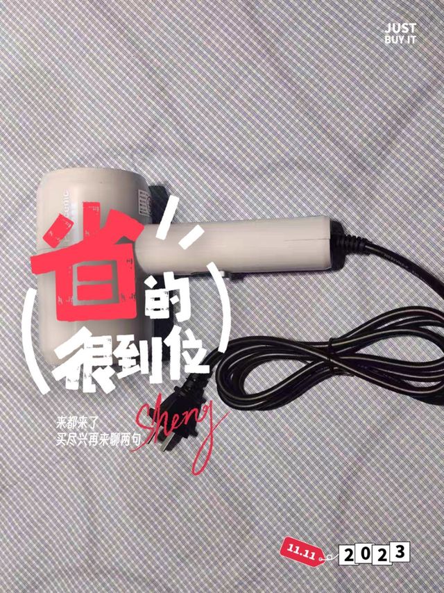 电吹风机家用护发大功率负离子不伤发宿舍用便携可折叠吹风筒头发
