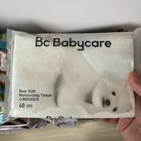 【爆款】Babycare 小熊保湿纸巾，婴儿都可以用！