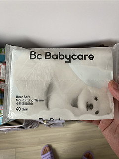 【爆款】Babycare 小熊保湿纸巾，婴儿都可以用！