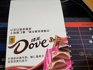 德芙巧克力：舌尖上的极致享受