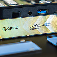 数码产品评测 篇二：给你的高速固态硬盘配个“移动空调房”吧-奥睿科J-20固态硬盘+USB4涡扇硬盘盒评测