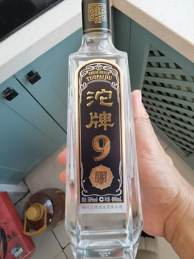 沱牌t88，口粮好酒！