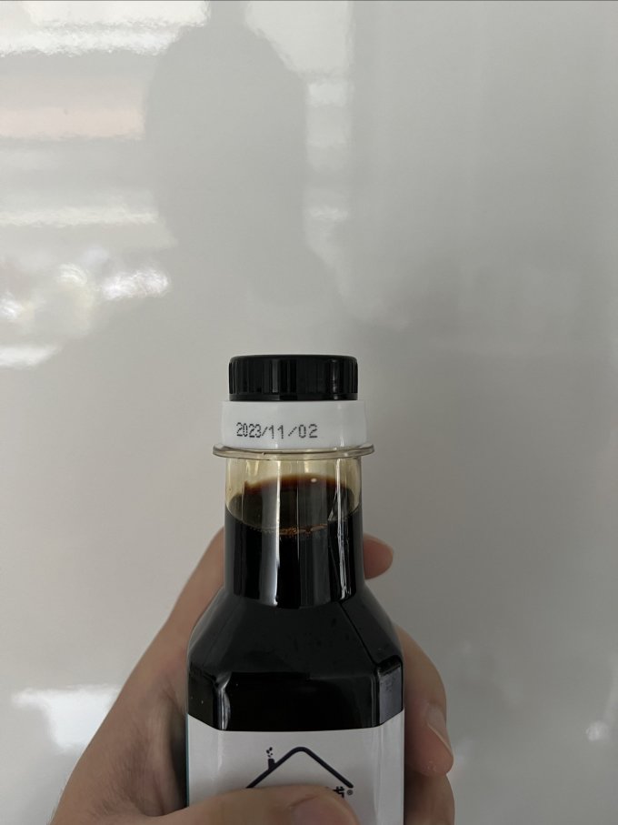 贪嘴小铺调味品