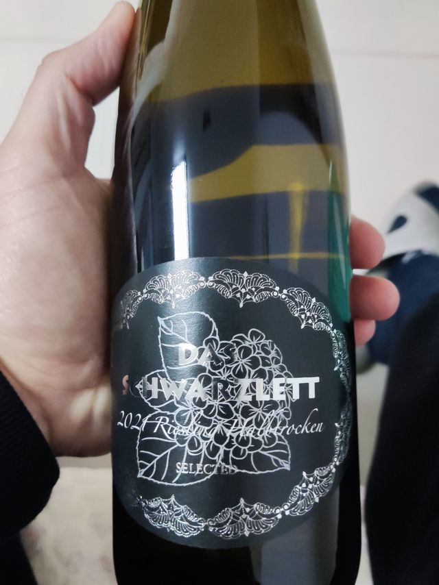 双十一买到的便宜酒！