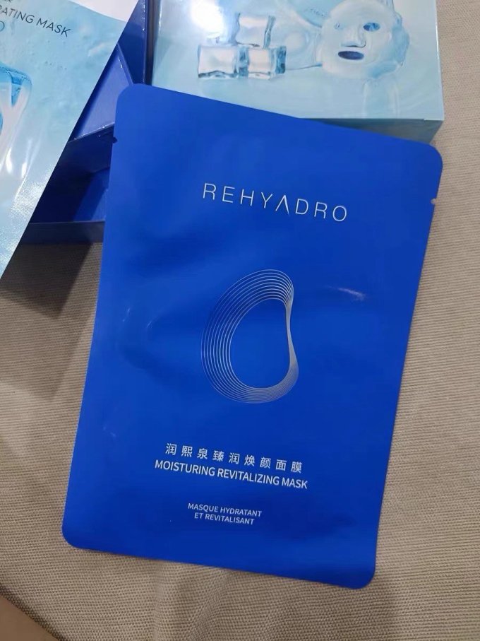 润熙泉面膜面贴