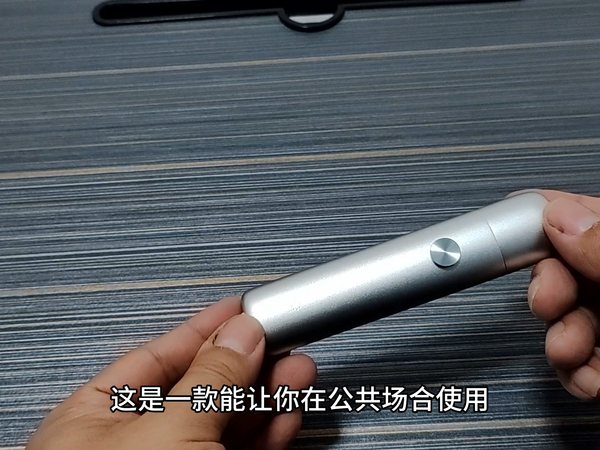 清新口气一按即得-左点电子口腔喷雾