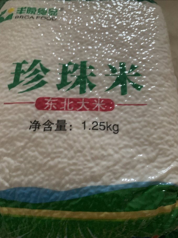 丰原食品大米