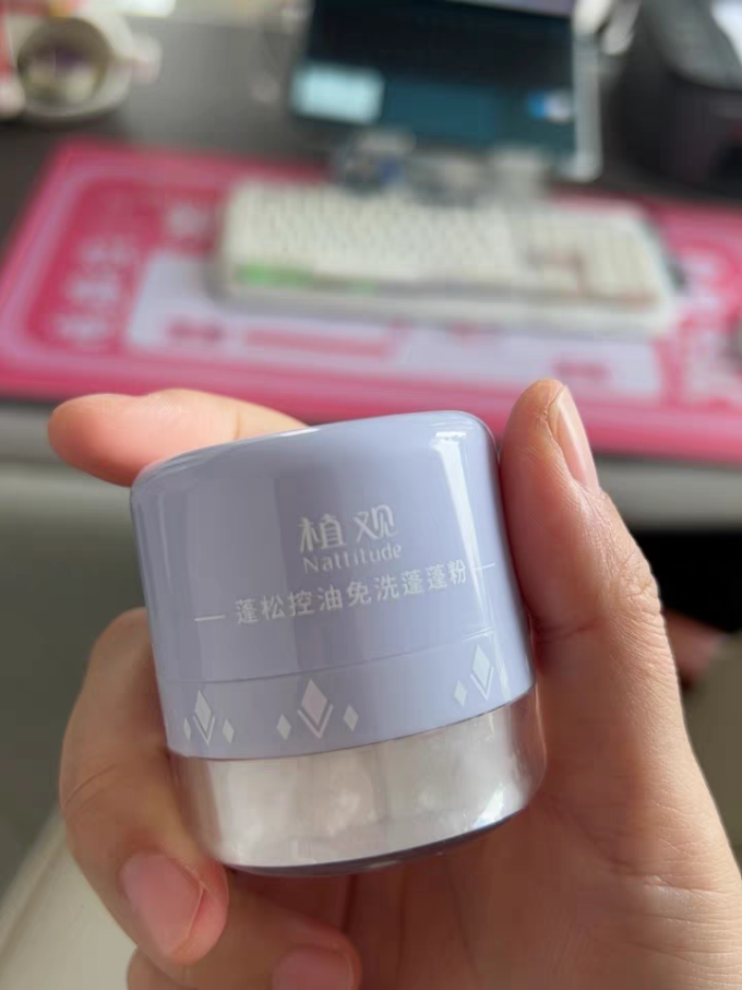 植观啫喱