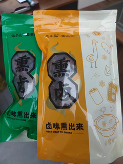 老玉泉风干鸭脖