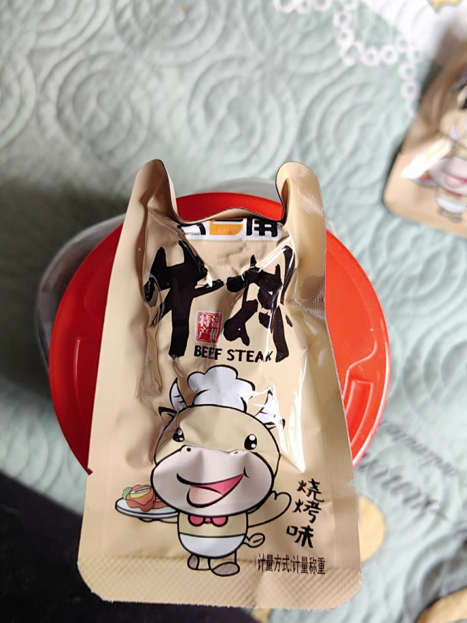 天一角肉干肉脯