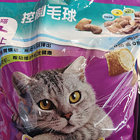适合猫咪的猫粮