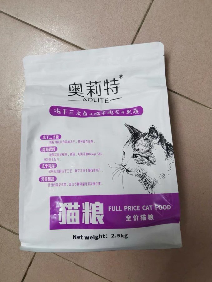 奥莉特猫粮
