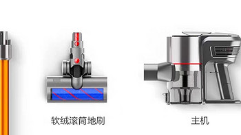 小狗吸尘器：轻松清洁猫咪毛发，让你的家更干净!