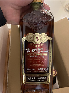 天冷了还是喜欢喝黄酒