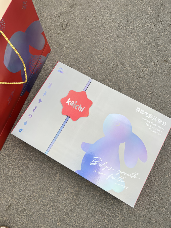 凯驰玩具毛绒布艺