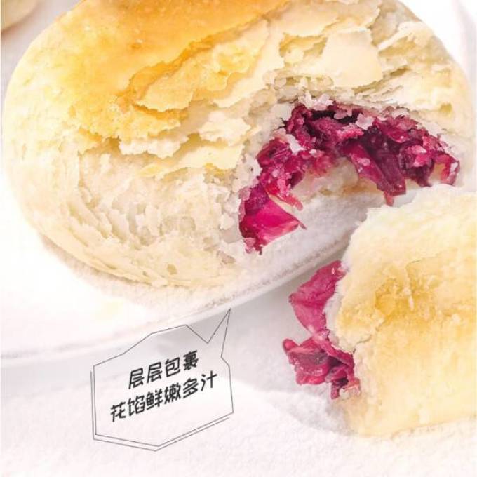 潘祥记常温蛋糕