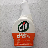 打造闪亮厨房，Cif晶杰厨房清洁剂来帮忙！