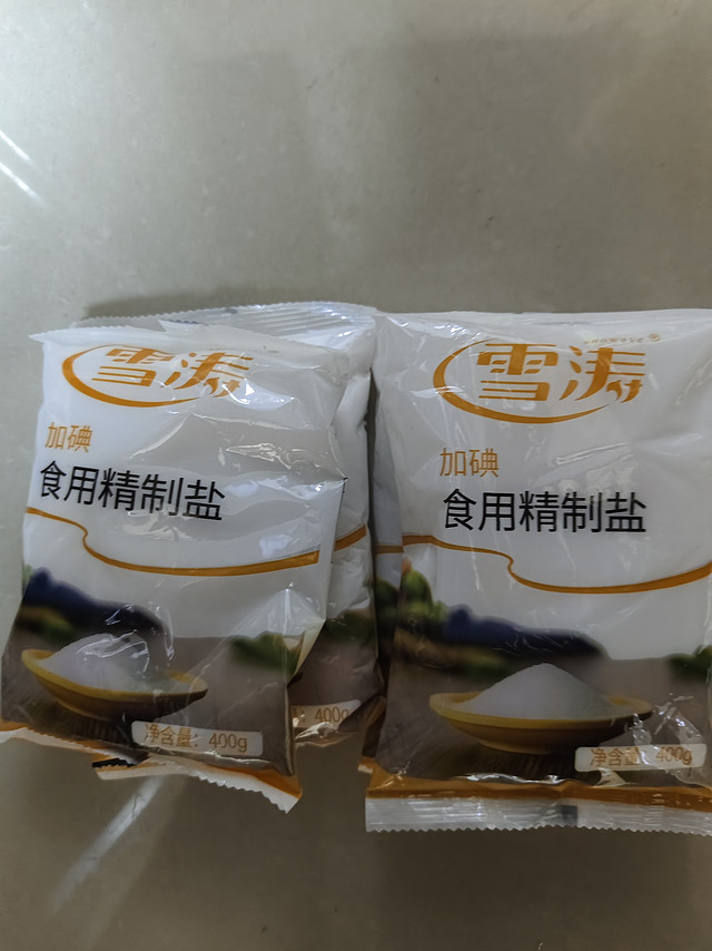 雪涛食用盐好价包邮购后晒