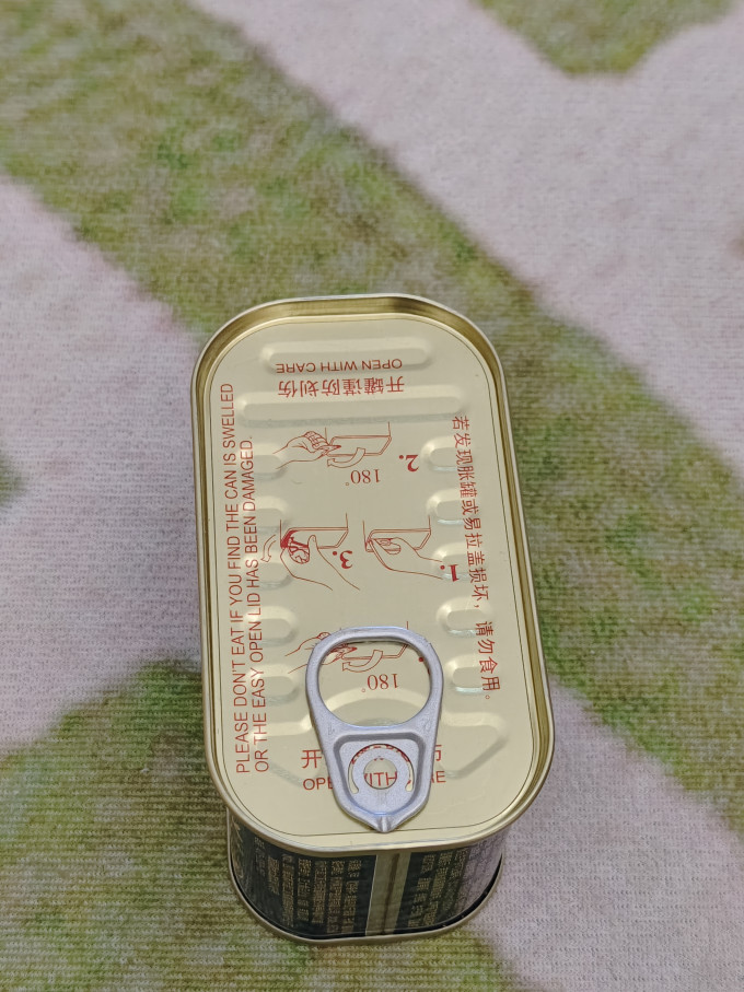 网易严选方便速食