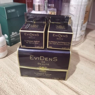 伊菲丹（EviDenS）超级面膜JOUR50ml 