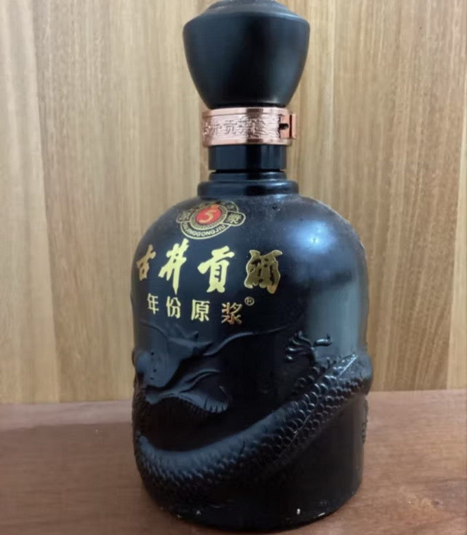 古井贡酒白酒