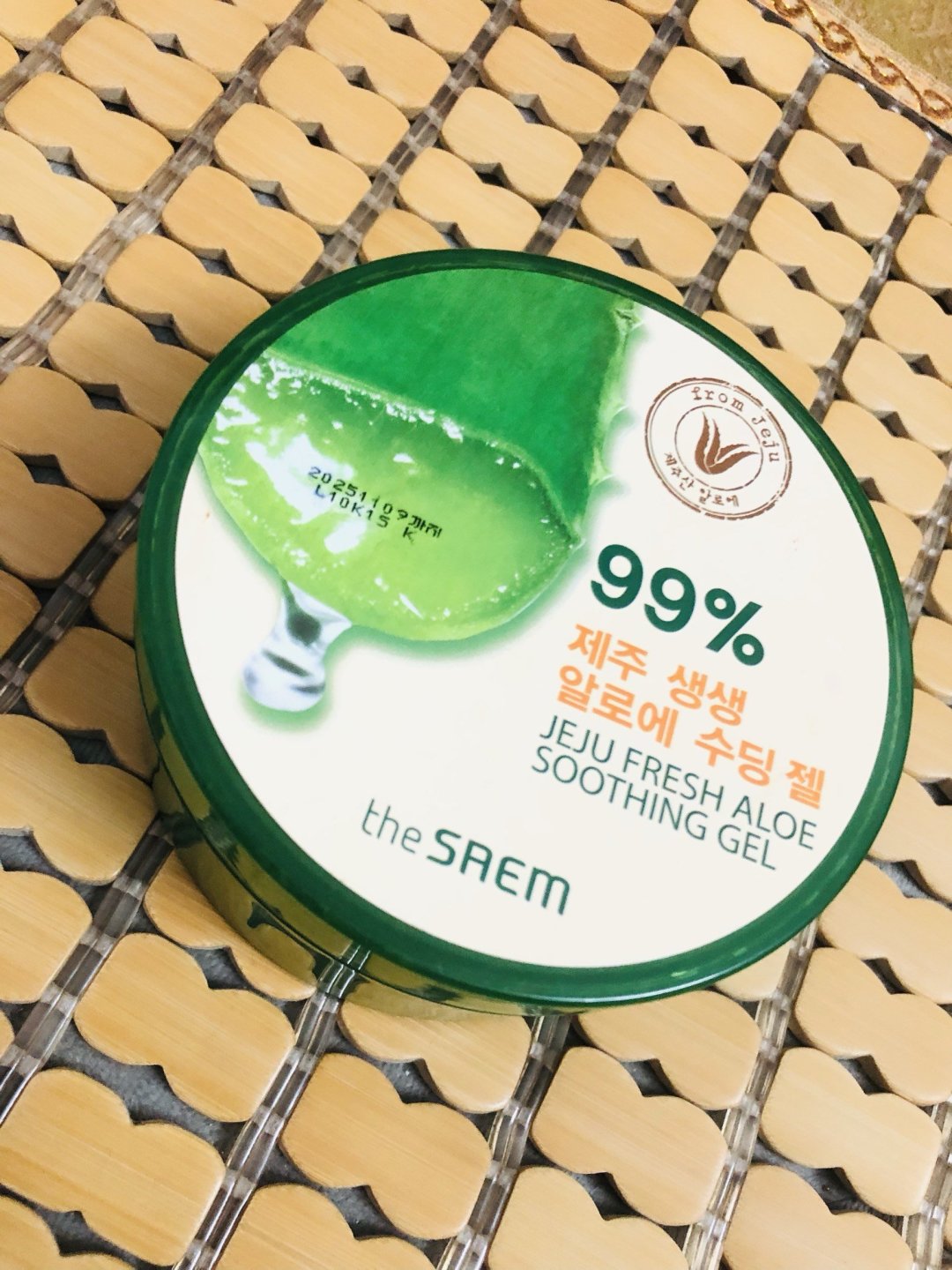 这芦荟胶没有买错,确实可以!