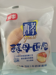 口袋零食，桃李天然酵母面包