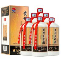 贵州王子酒酱香型53度500ml*6瓶整箱装粮食酒送礼自饮婚宴佳品 白色