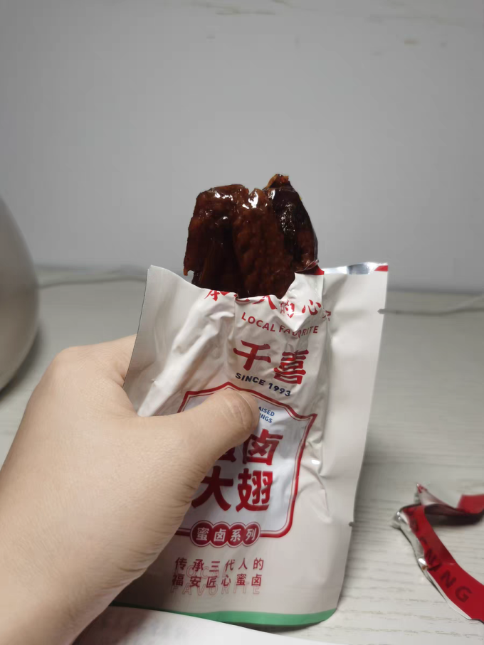 千喜其他休闲零食