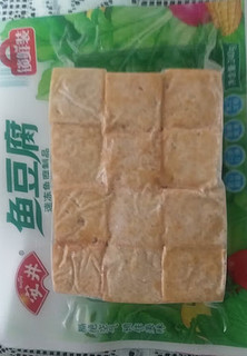 冬天吃火锅，丸子不能少